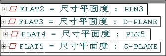 航空零部件检测应用案例(图8)