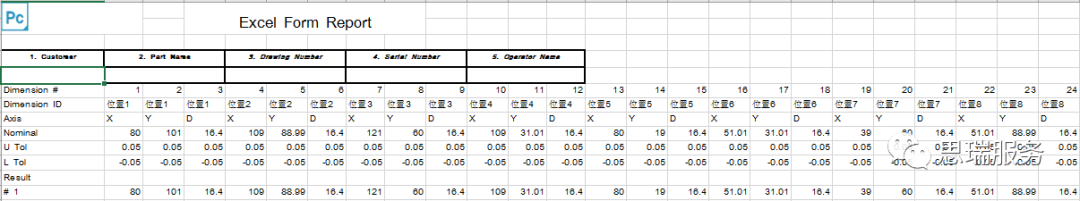 思瑞三坐标PC-DMIS 2019 EXCEL模块详解(图6)