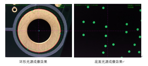 PCB板影像測(cè)量?jī)x檢測(cè)方案已發(fā)送，請(qǐng)接收(圖1)