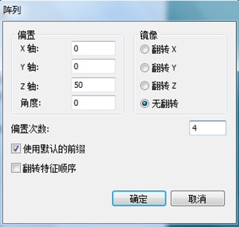 電機各個配件檢測，思瑞三坐標方案一應俱全(圖5)