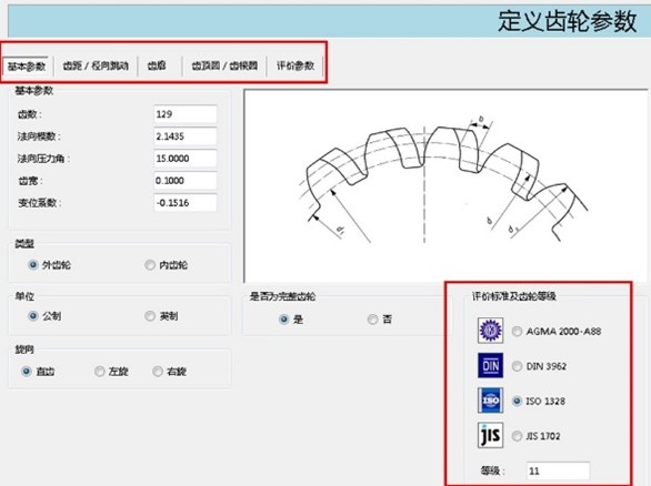 圖片6.jpg