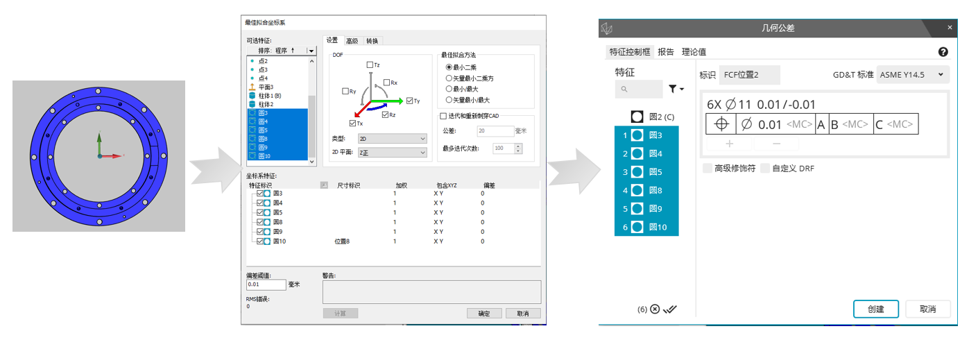 微信圖片_20230811151021.png